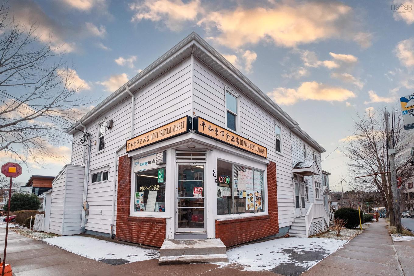 7018 Chebucto Road, Halifax, NS