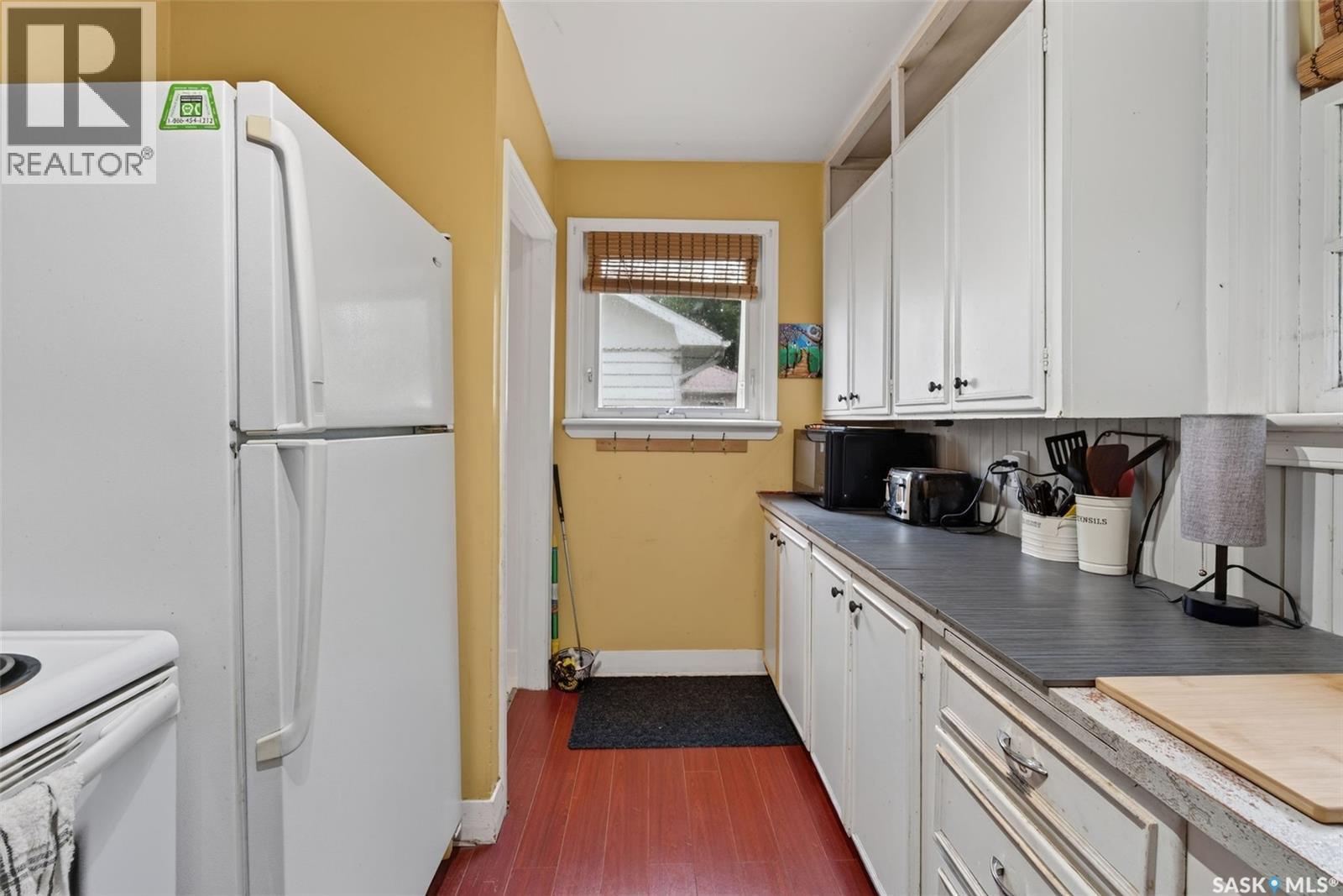205 Bemister Avenue E, Melfort, SK