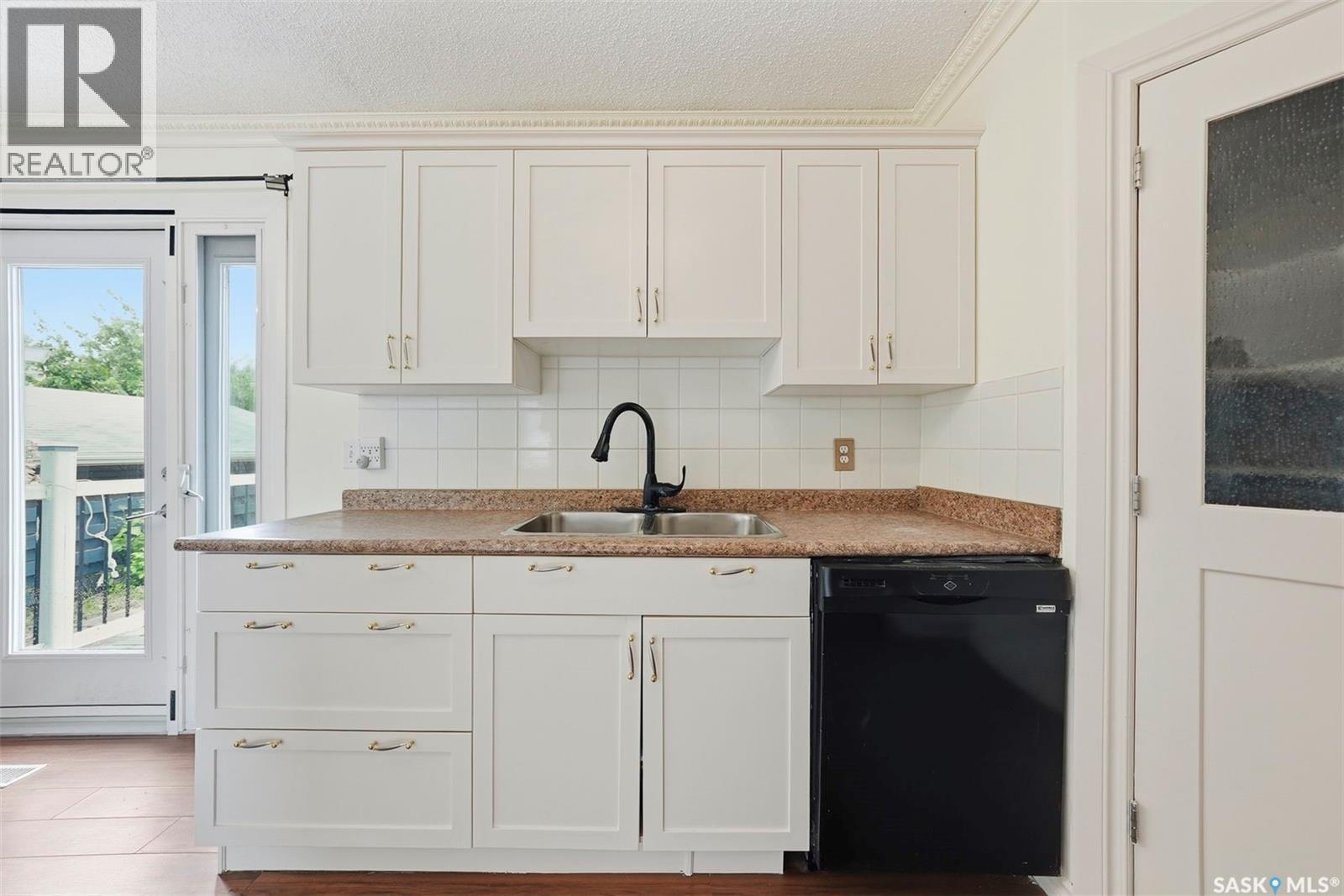 526 Mckercher Drive, Saskatoon, SK