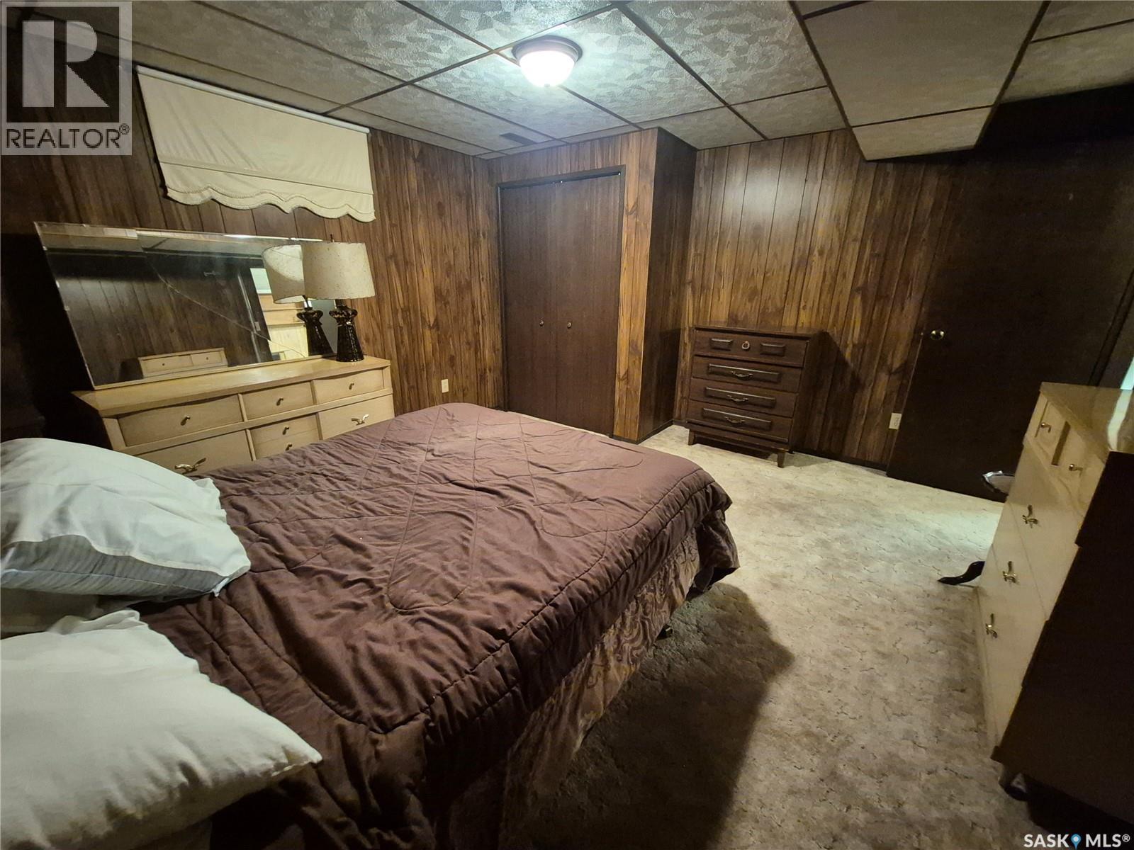 566 Dieppe Drive, Weyburn, SK