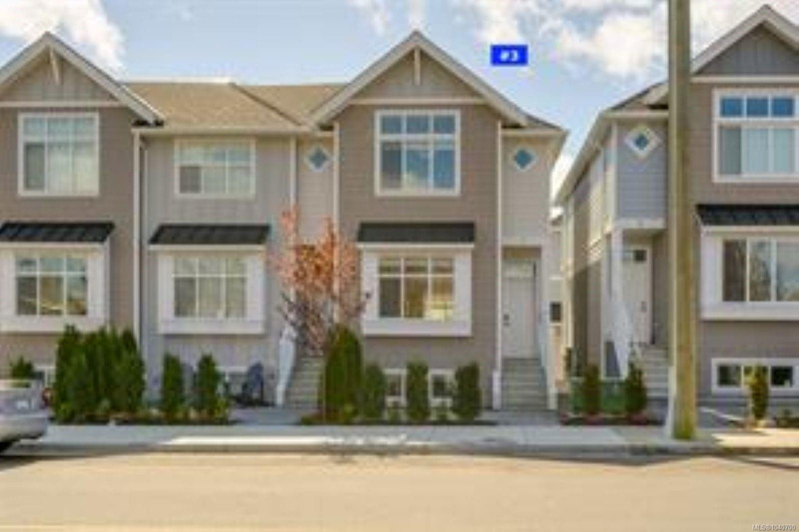 #3-10480 Resthaven Dr, Sidney, BC