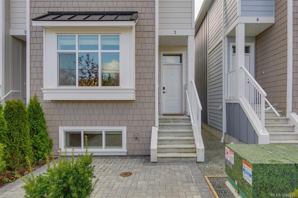 #3-10480 Resthaven Dr, Sidney, BC