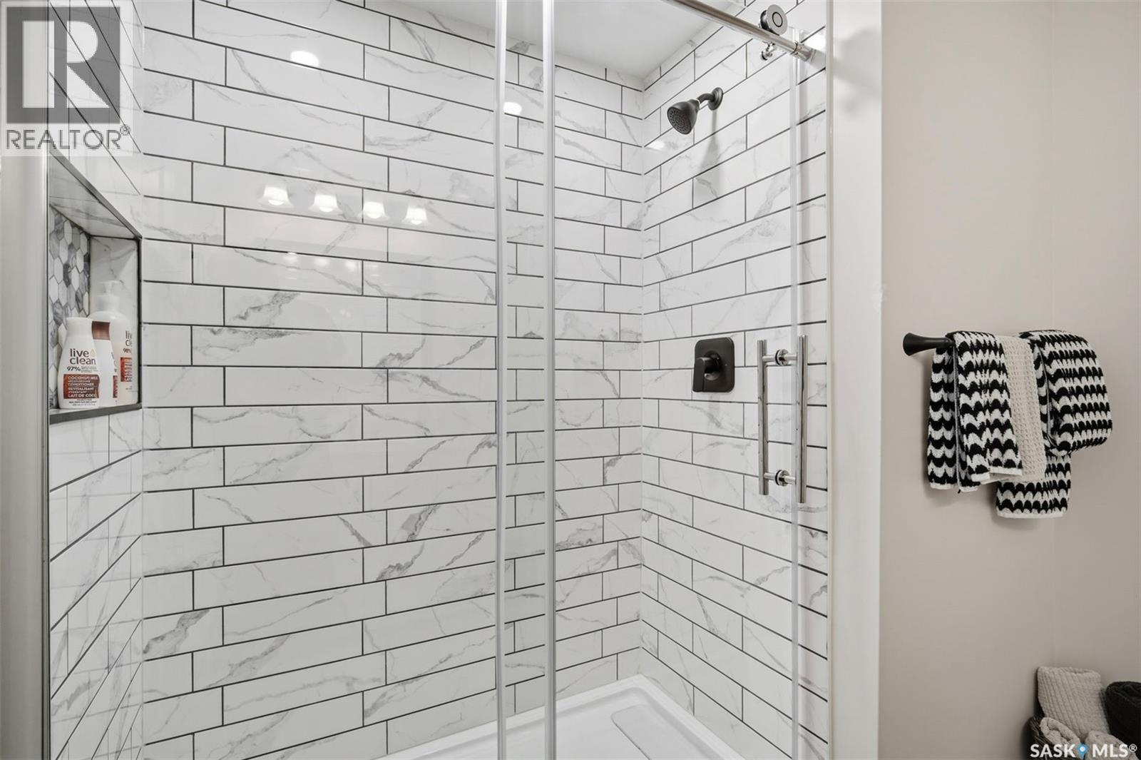 310 Borlase Cove, Saskatoon, SK