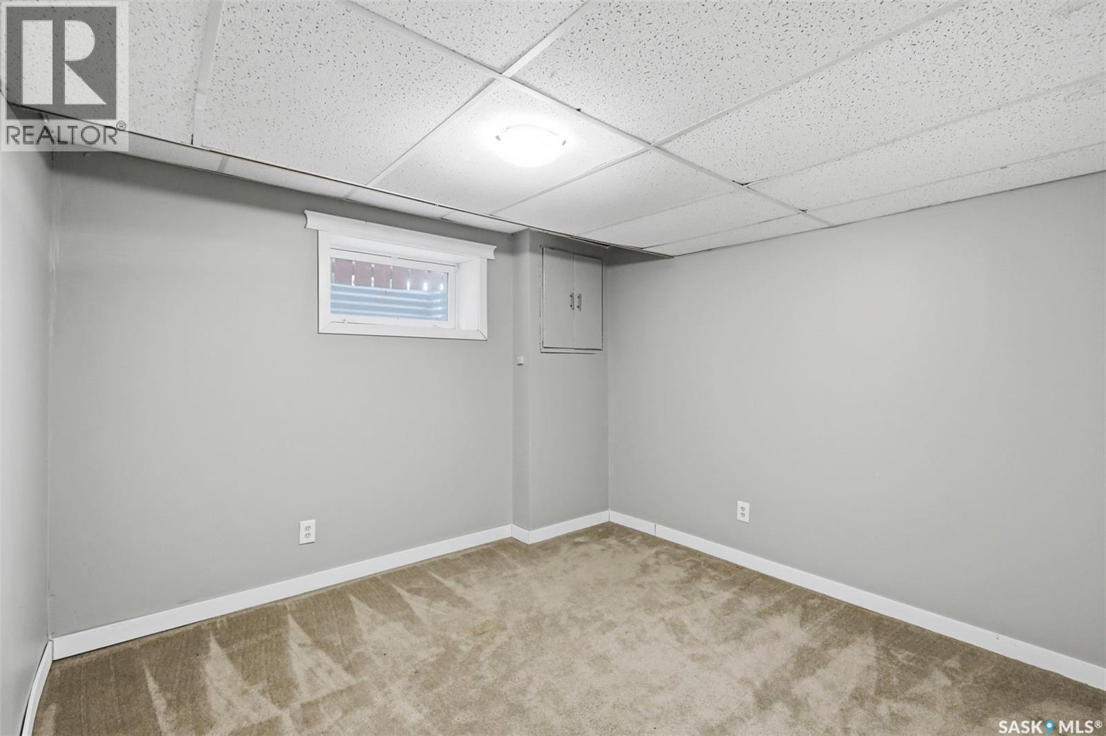 483 Wakabayashi Crescent, Saskatoon, SK