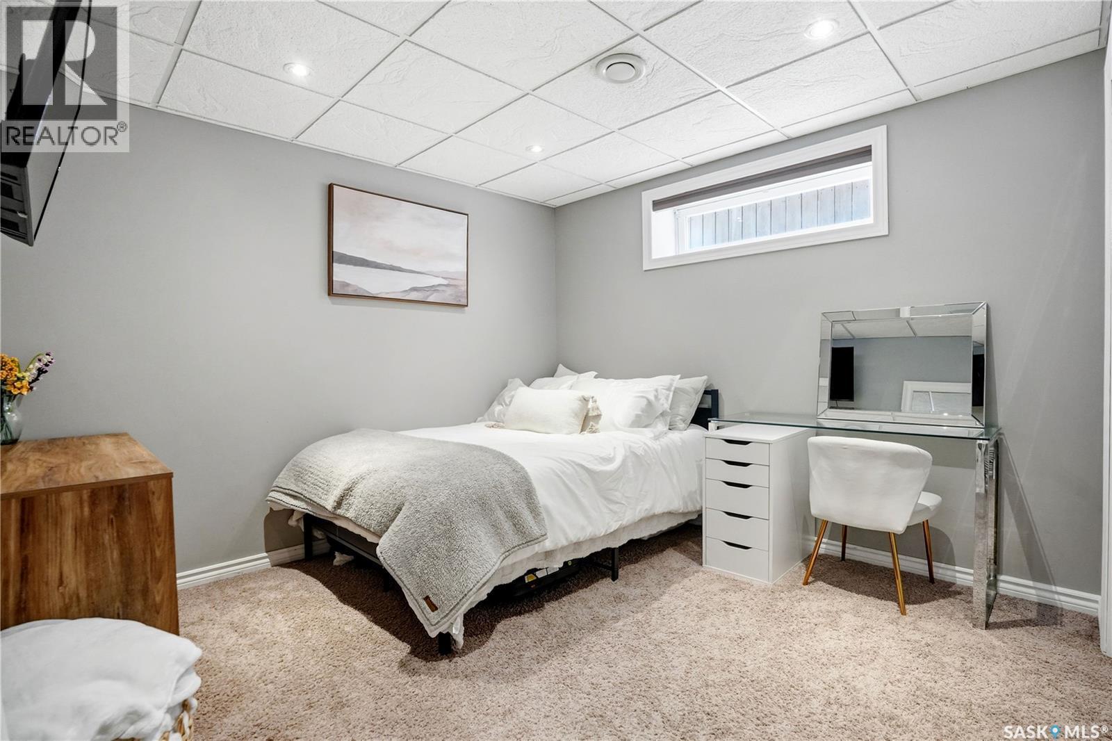 4265 Preston Crescent, Regina, SK