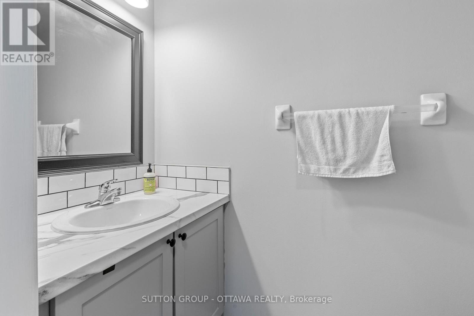318 Gotham Private, Ottawa, ON