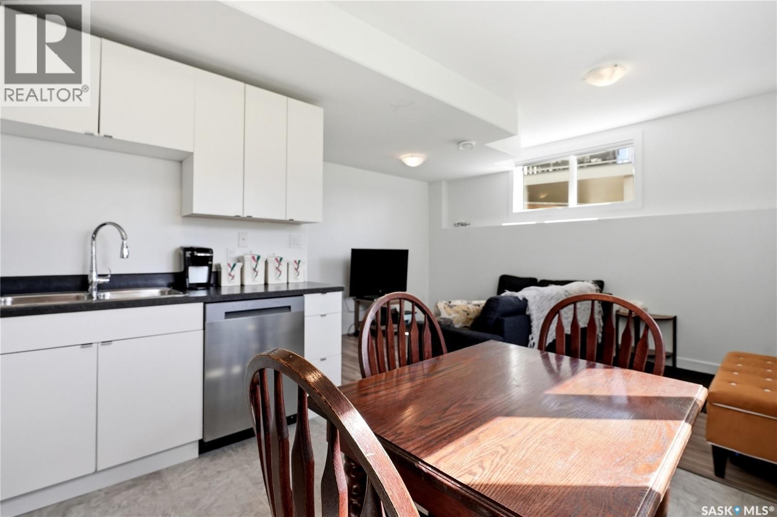 130 Sinclair Crescent, Saskatoon, SK