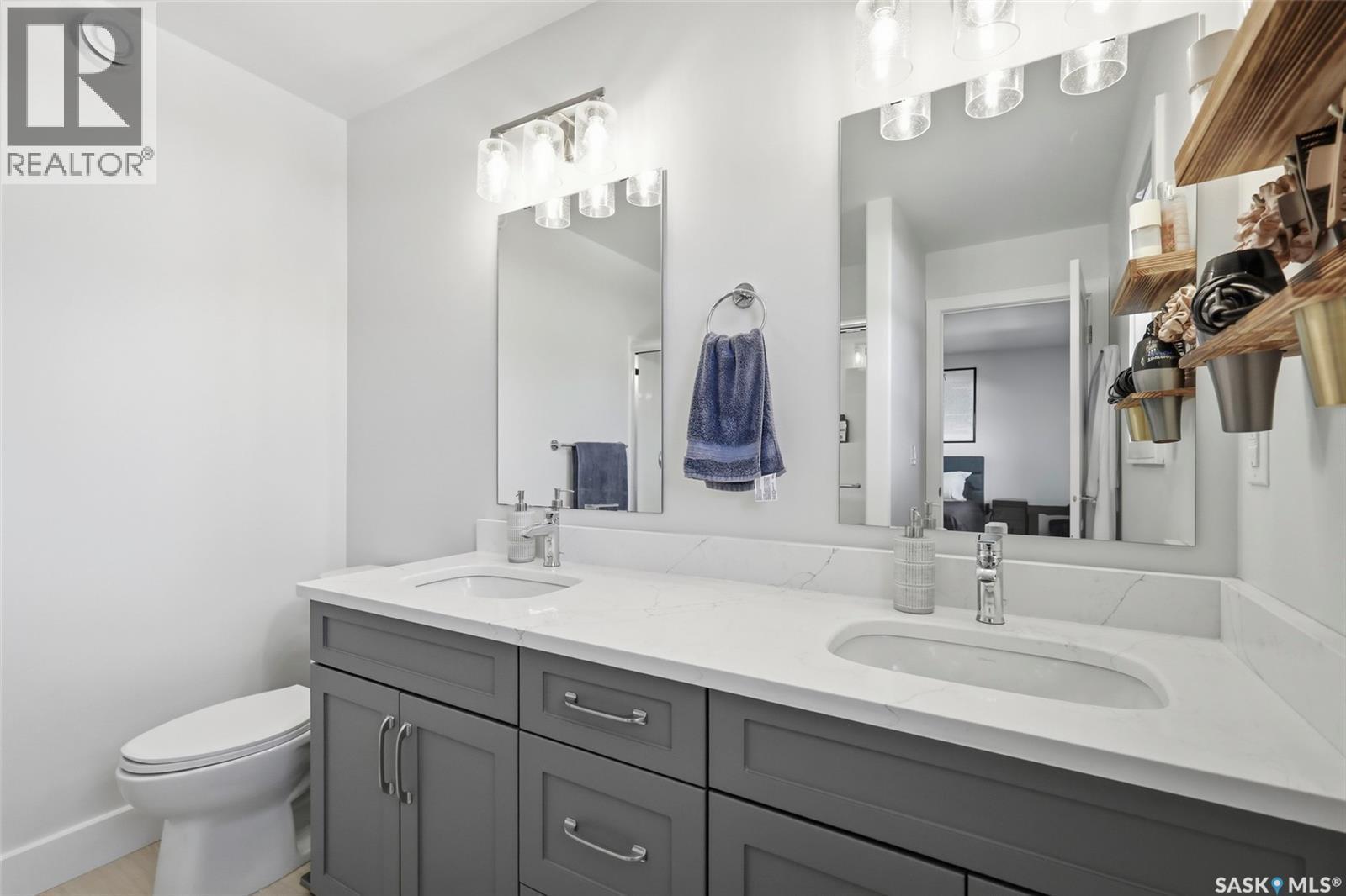 263 Skopik Crescent, Saskatoon, SK