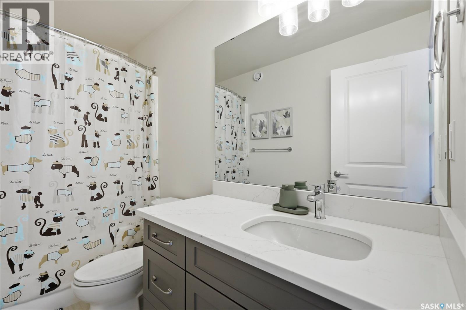 263 Skopik Crescent, Saskatoon, SK