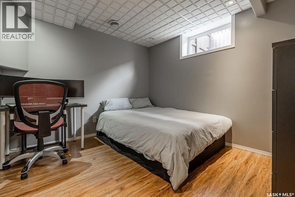 123 Borlase Cove, Saskatoon, SK