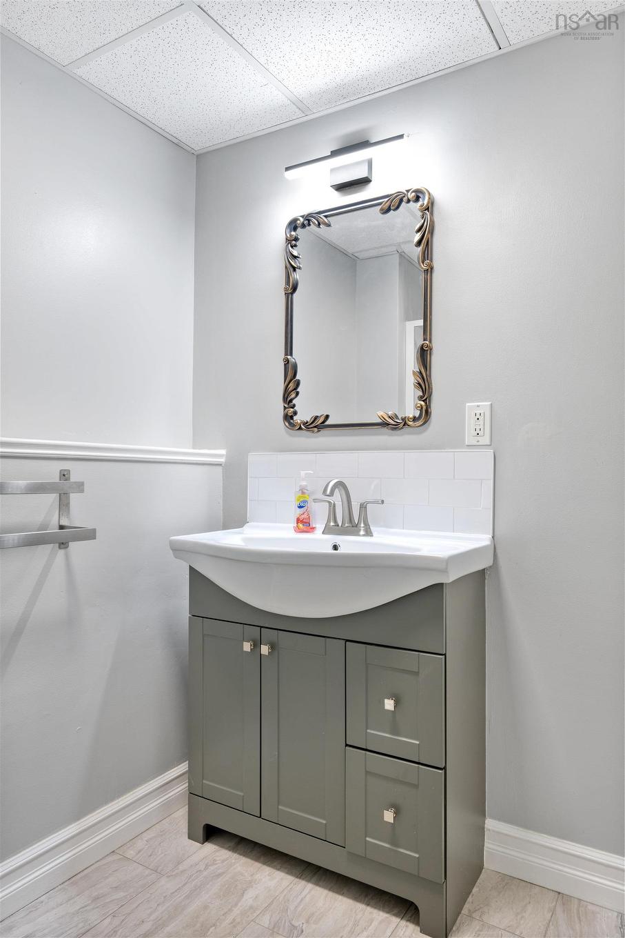 165 Mayfair Drive, Bridgewater, NS - Indoor Photo Showing Bathroom