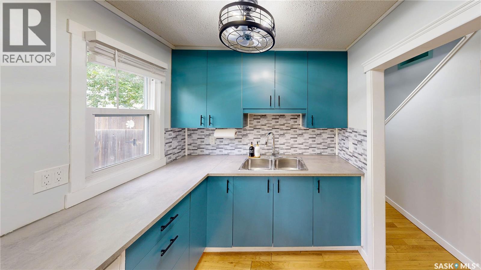 16 Cecil Crescent, Regina, SK