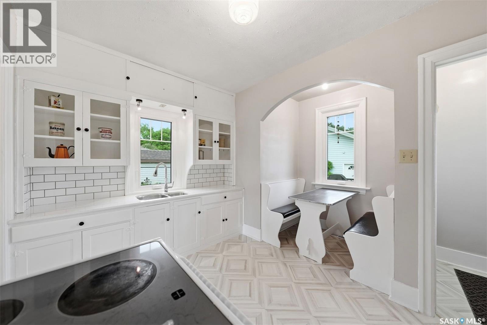 416 22Nd Street W, Prince Albert, SK