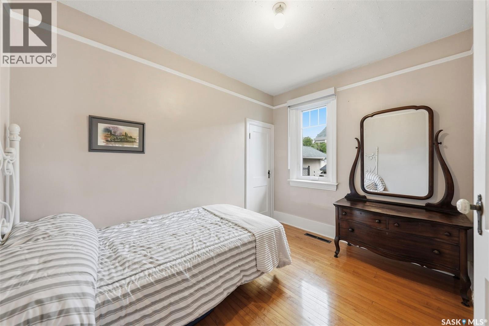 416 22Nd Street W, Prince Albert, SK