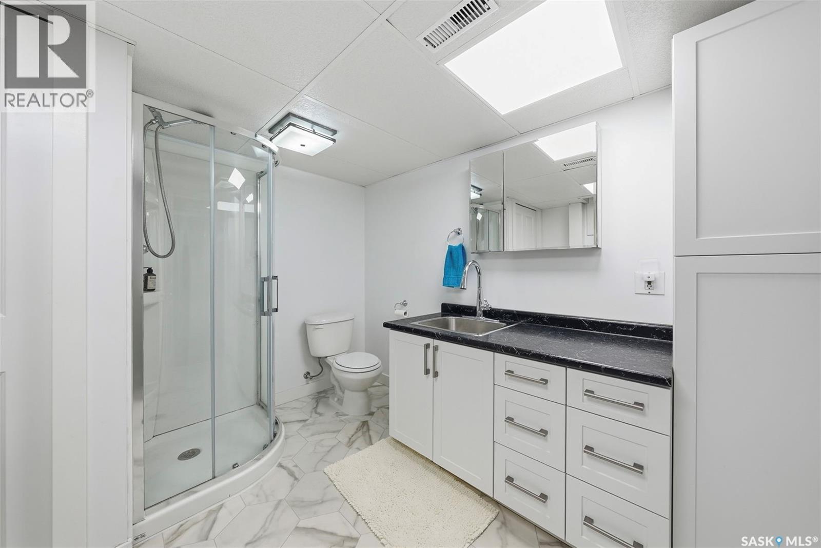 416 22Nd Street W, Prince Albert, SK