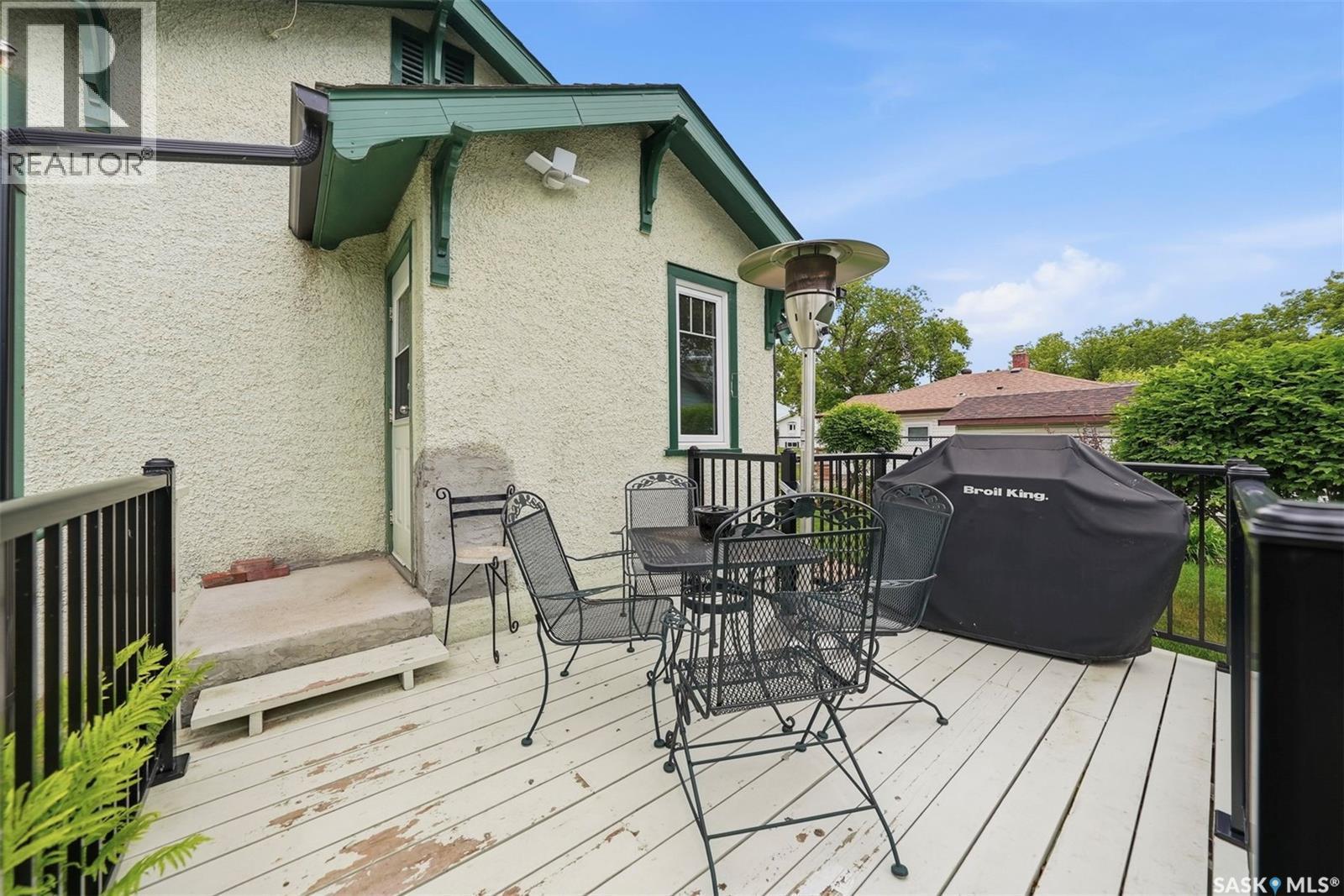 416 22Nd Street W, Prince Albert, SK