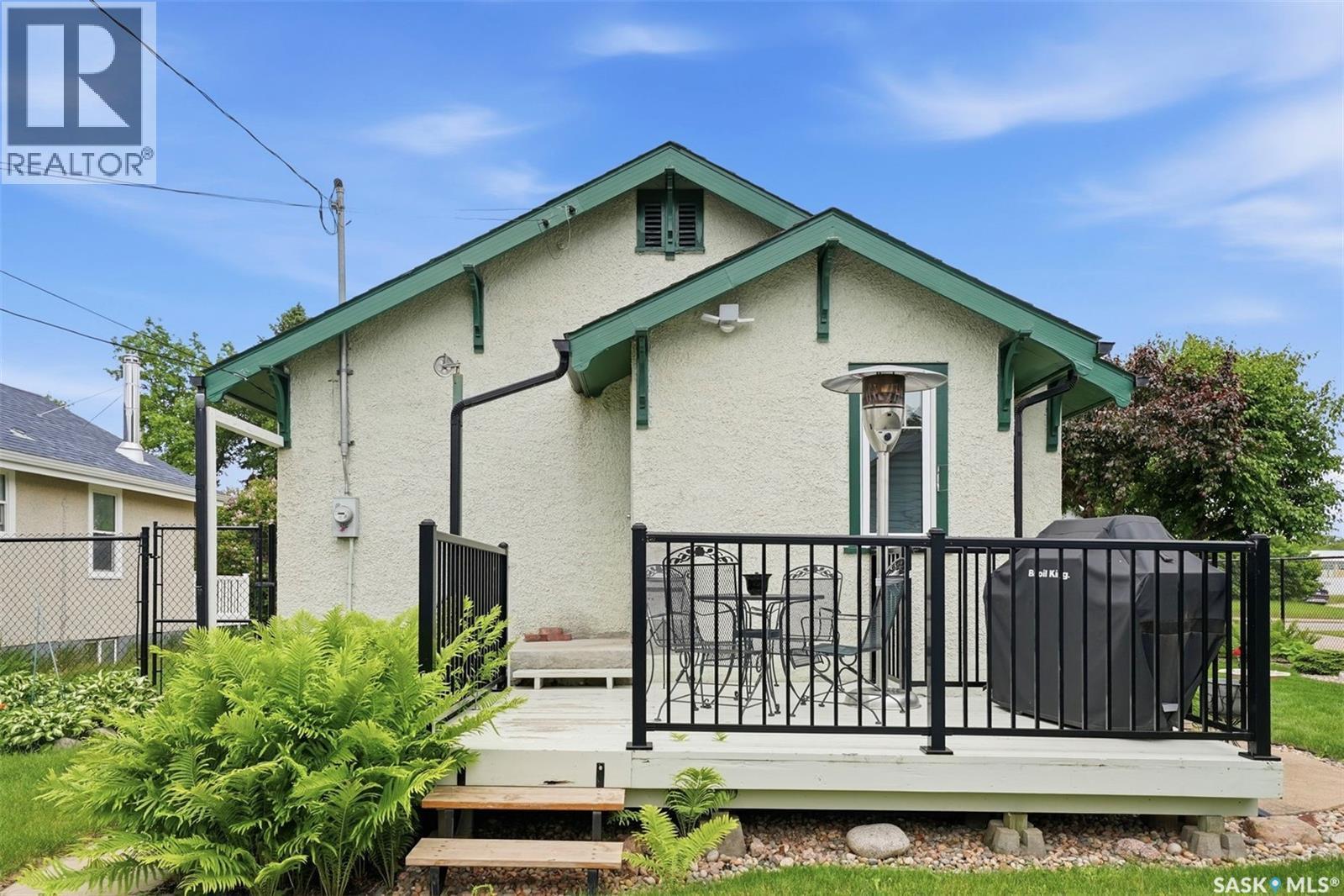 416 22Nd Street W, Prince Albert, SK