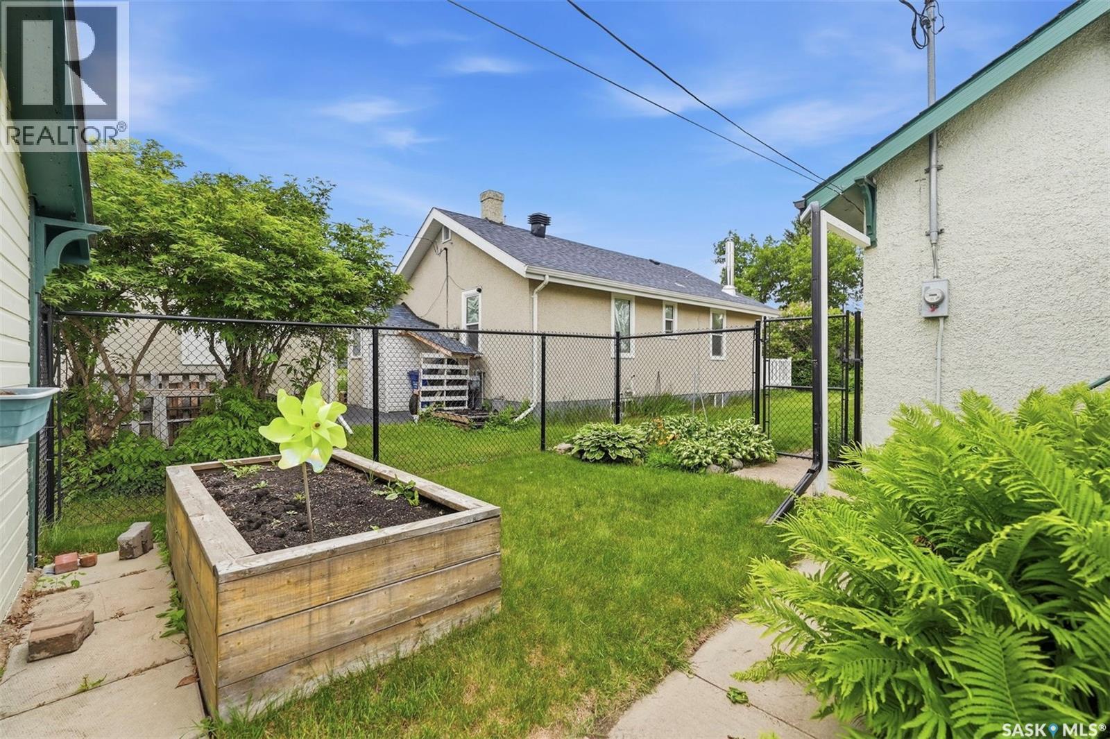 416 22Nd Street W, Prince Albert, SK