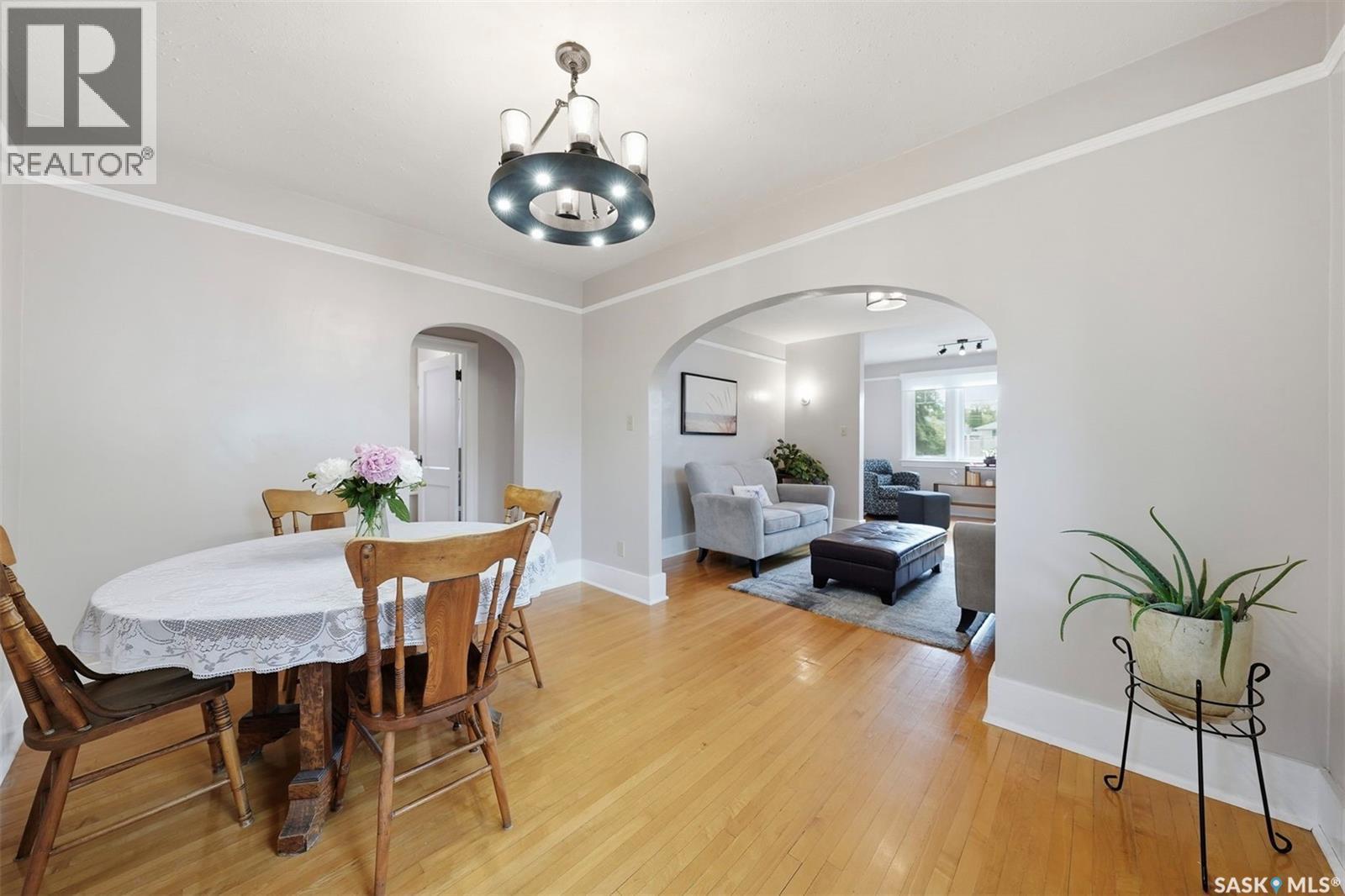 416 22Nd Street W, Prince Albert, SK