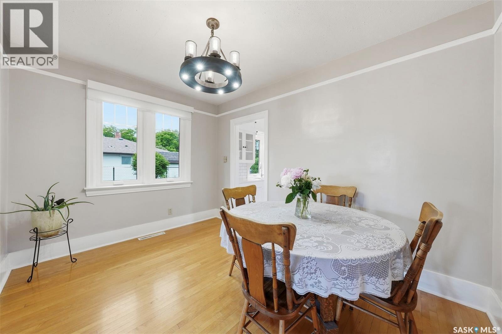 416 22Nd Street W, Prince Albert, SK