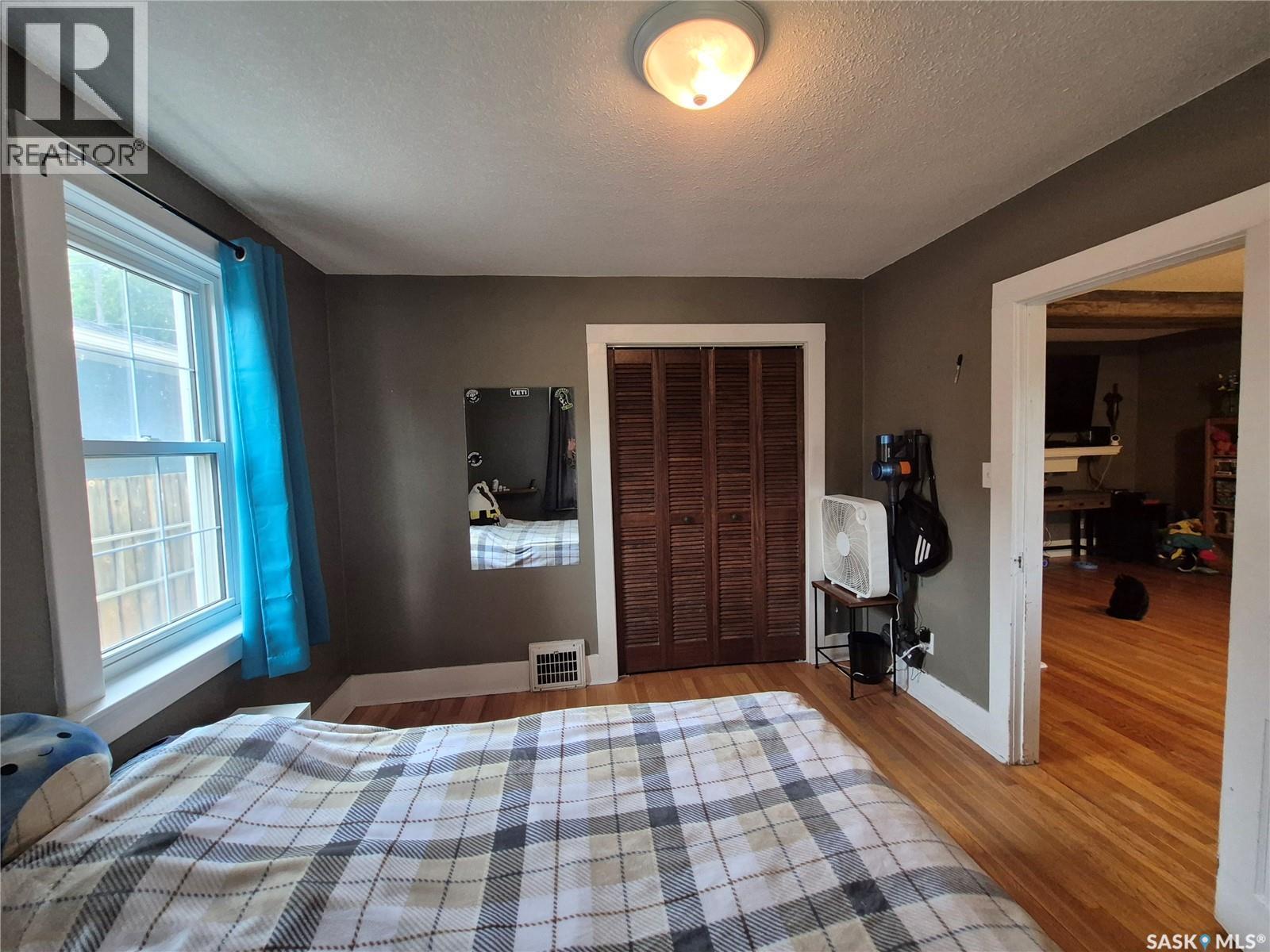 476 9Th Avenue Ne, Swift Current, SK