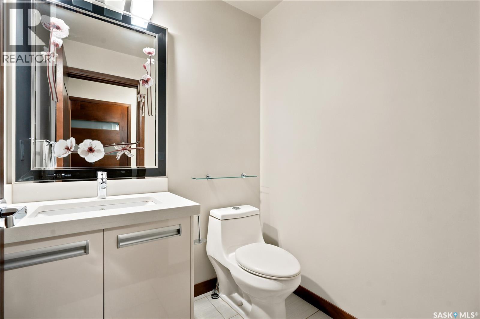 203 1555 Paton Crescent, Saskatoon, SK