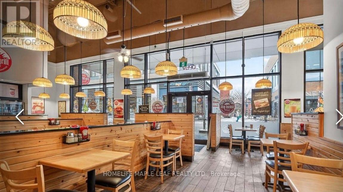 100 Marche Way, Ottawa, ON