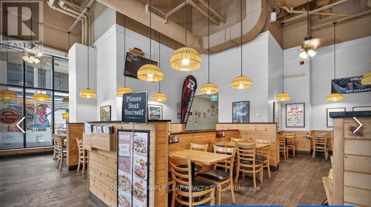 100 Marche Way, Ottawa, ON
