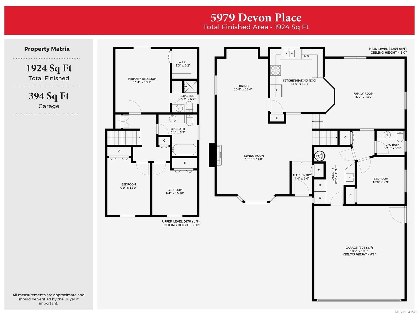 5979 Devon Pl, Nanaimo, BC