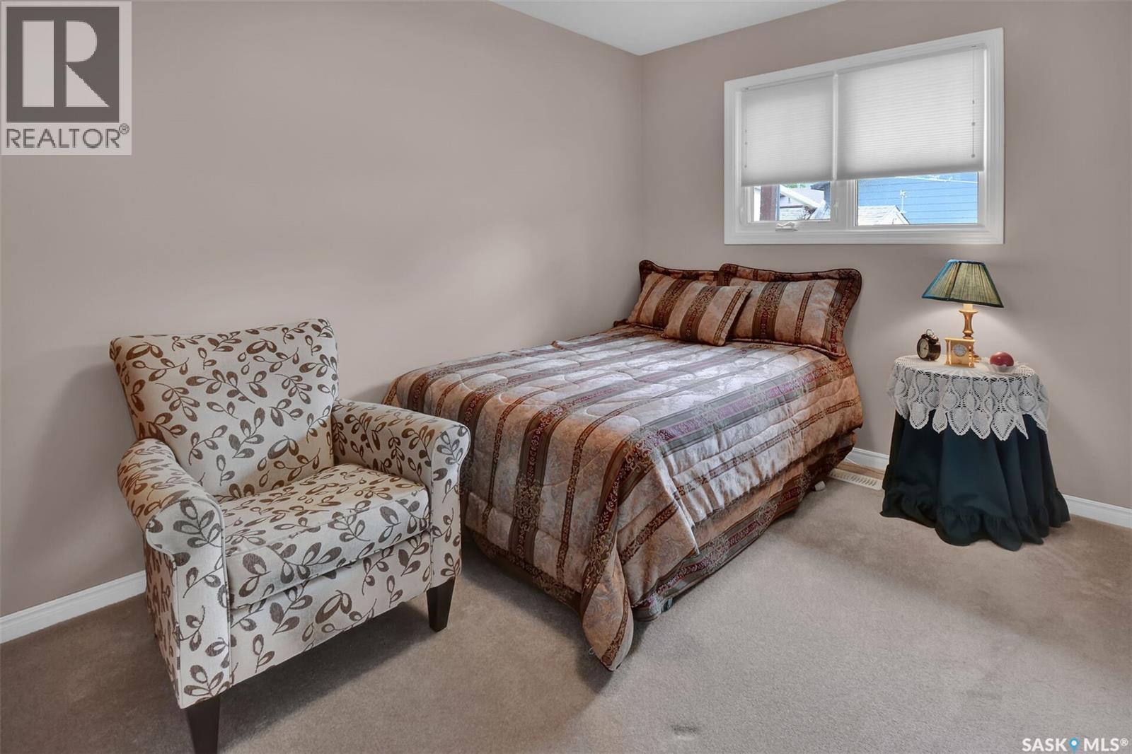 1721 Empire Avenue, Saskatoon, SK