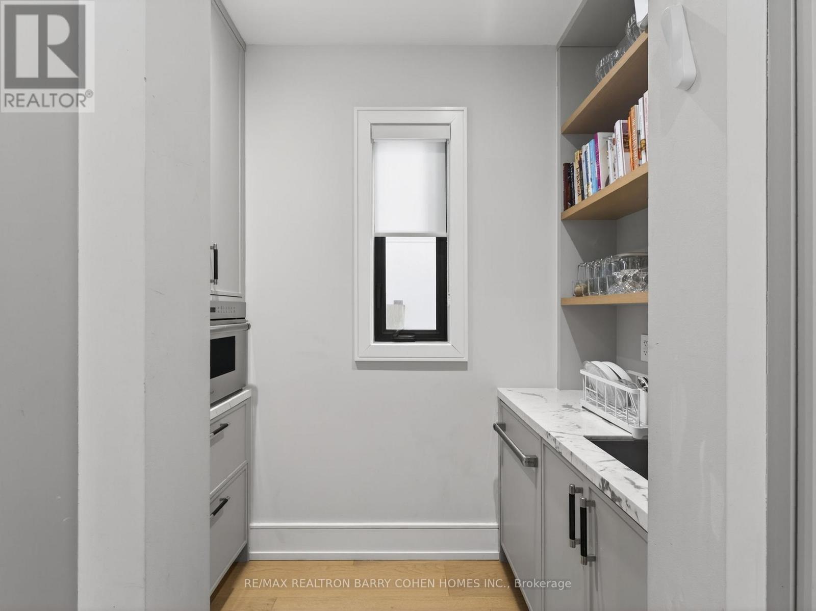 4 Forest Wood, Toronto, ON