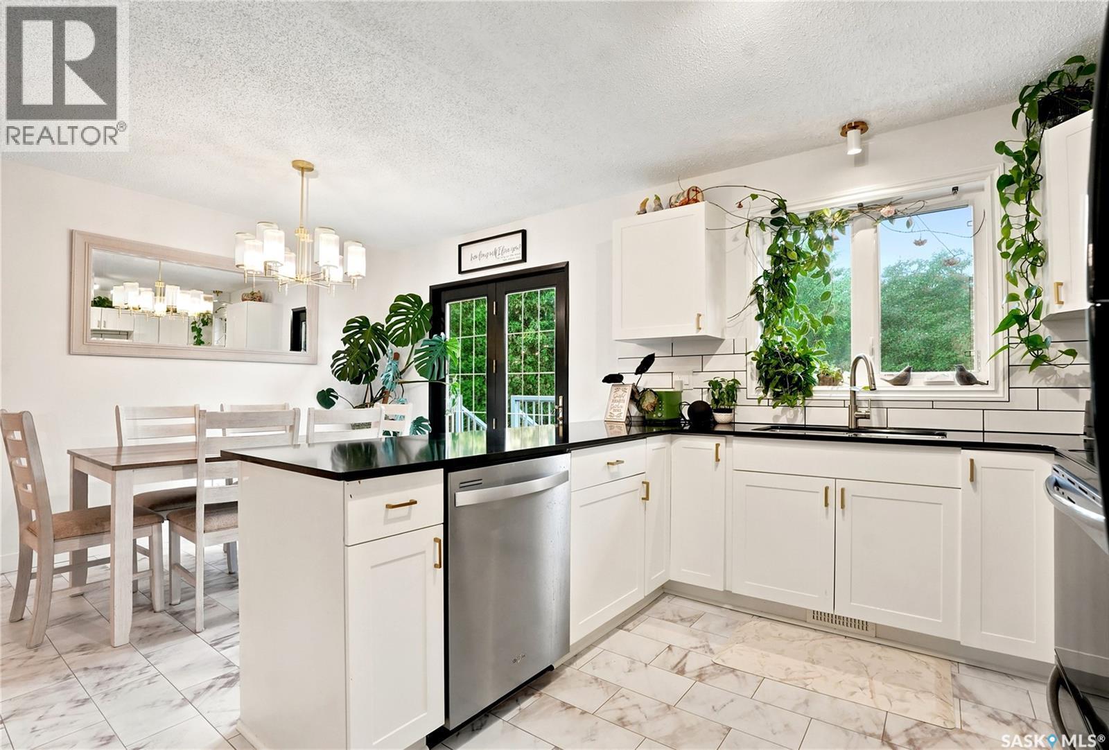 306 Ae Adams Lane, Saskatoon, SK