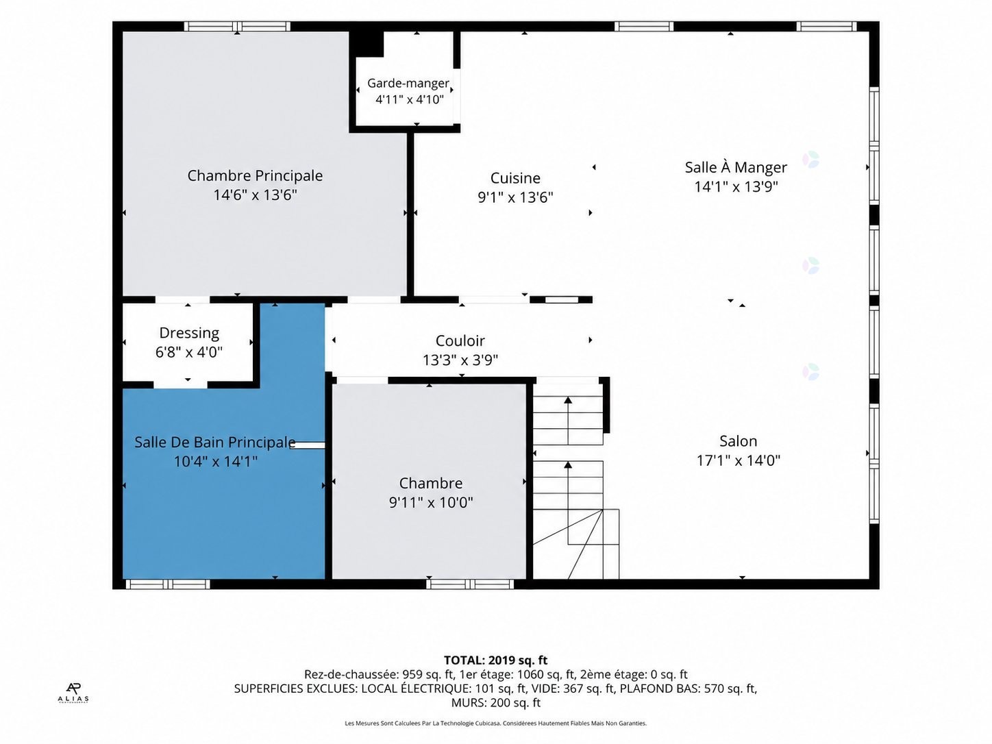 Plan (croquis) - 6550 Rue Apollo, Rawdon, QC - Other