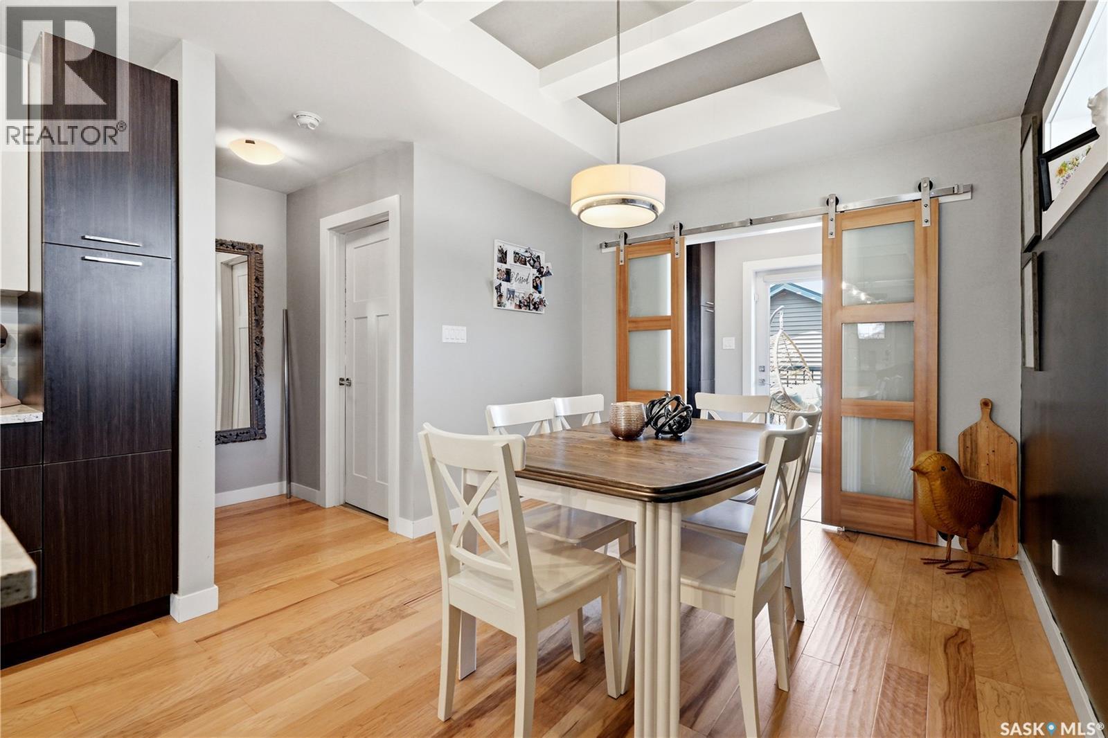 450 Bentley Court, Saskatoon, SK