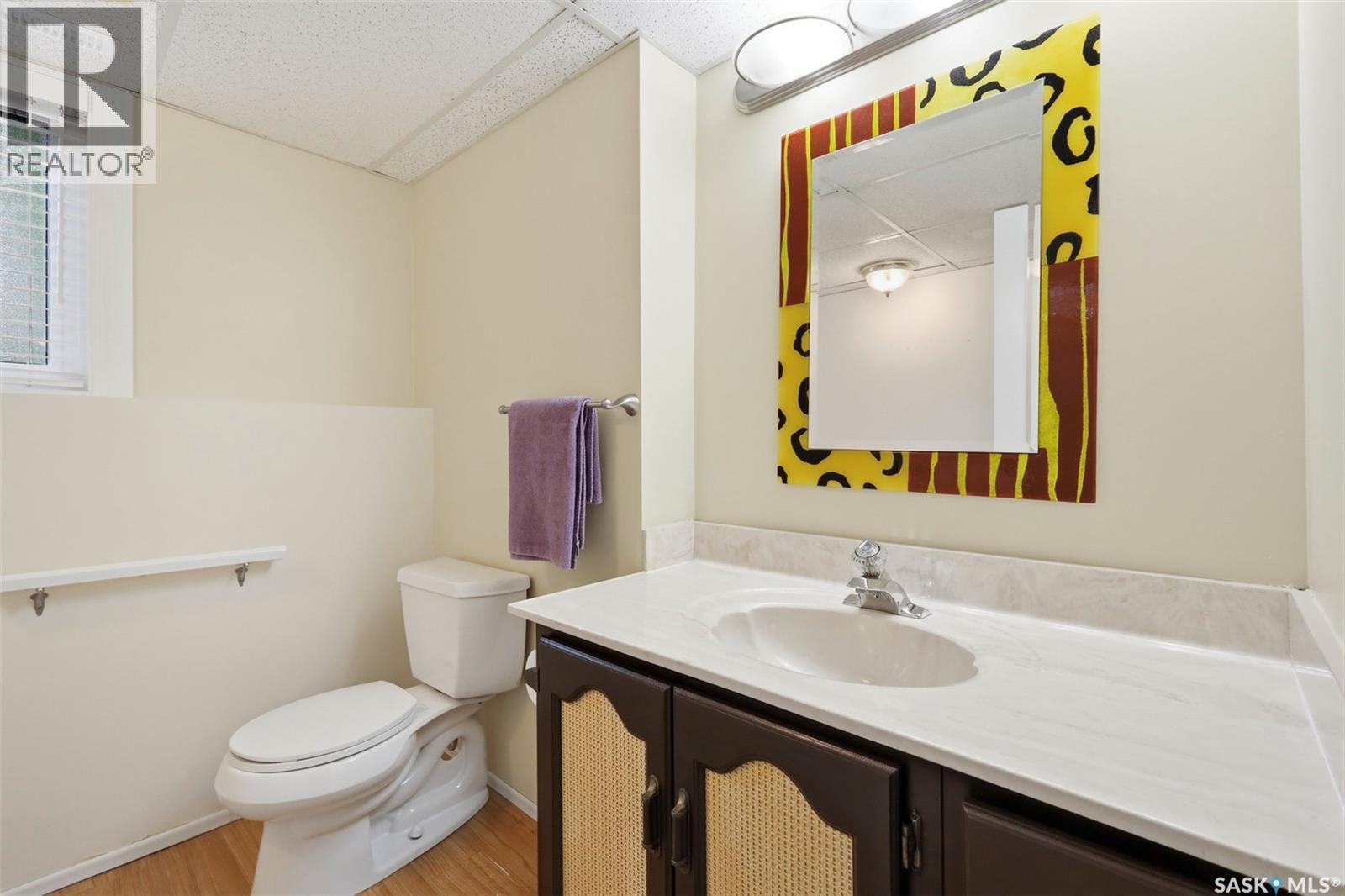 233 Kellins Place, Saskatoon, SK