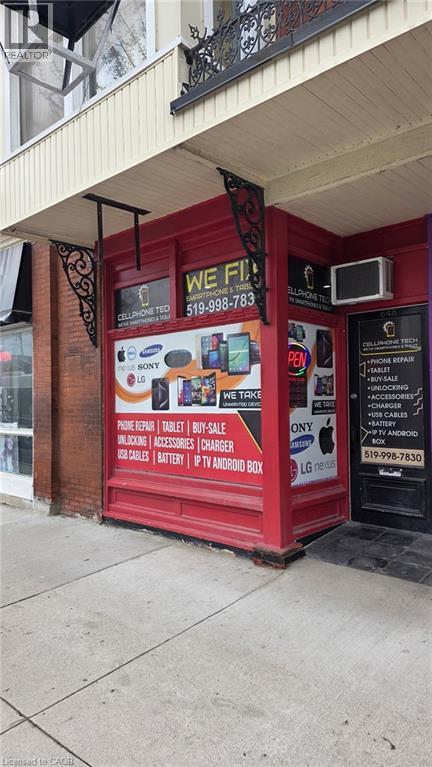 648 King Street E, Cambridge, ON