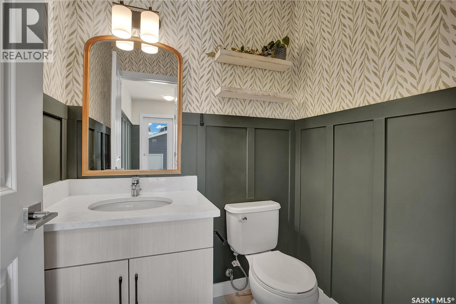 155 Stilling Mews, Saskatoon, SK