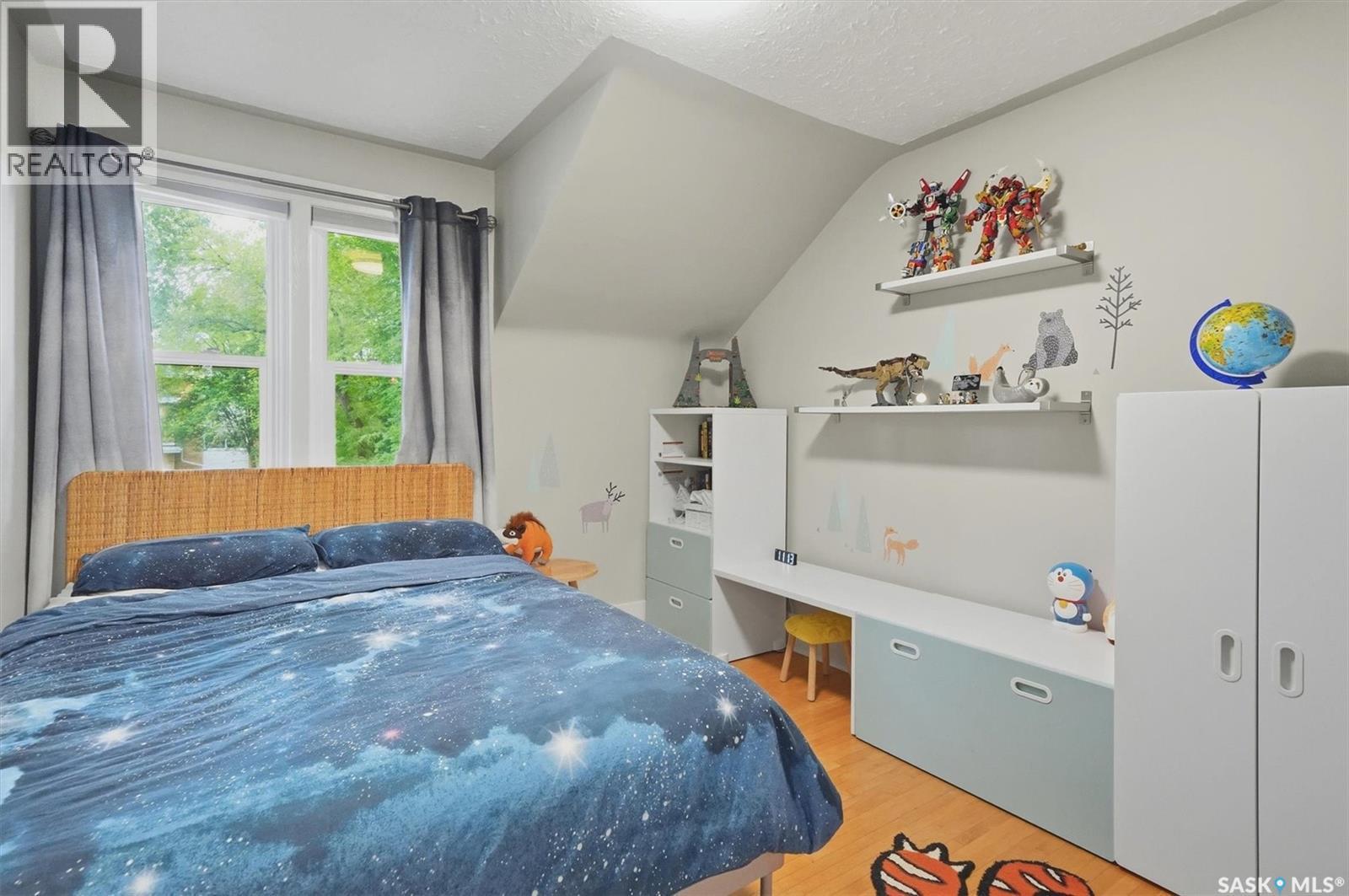 713 Melrose Avenue, Saskatoon, SK