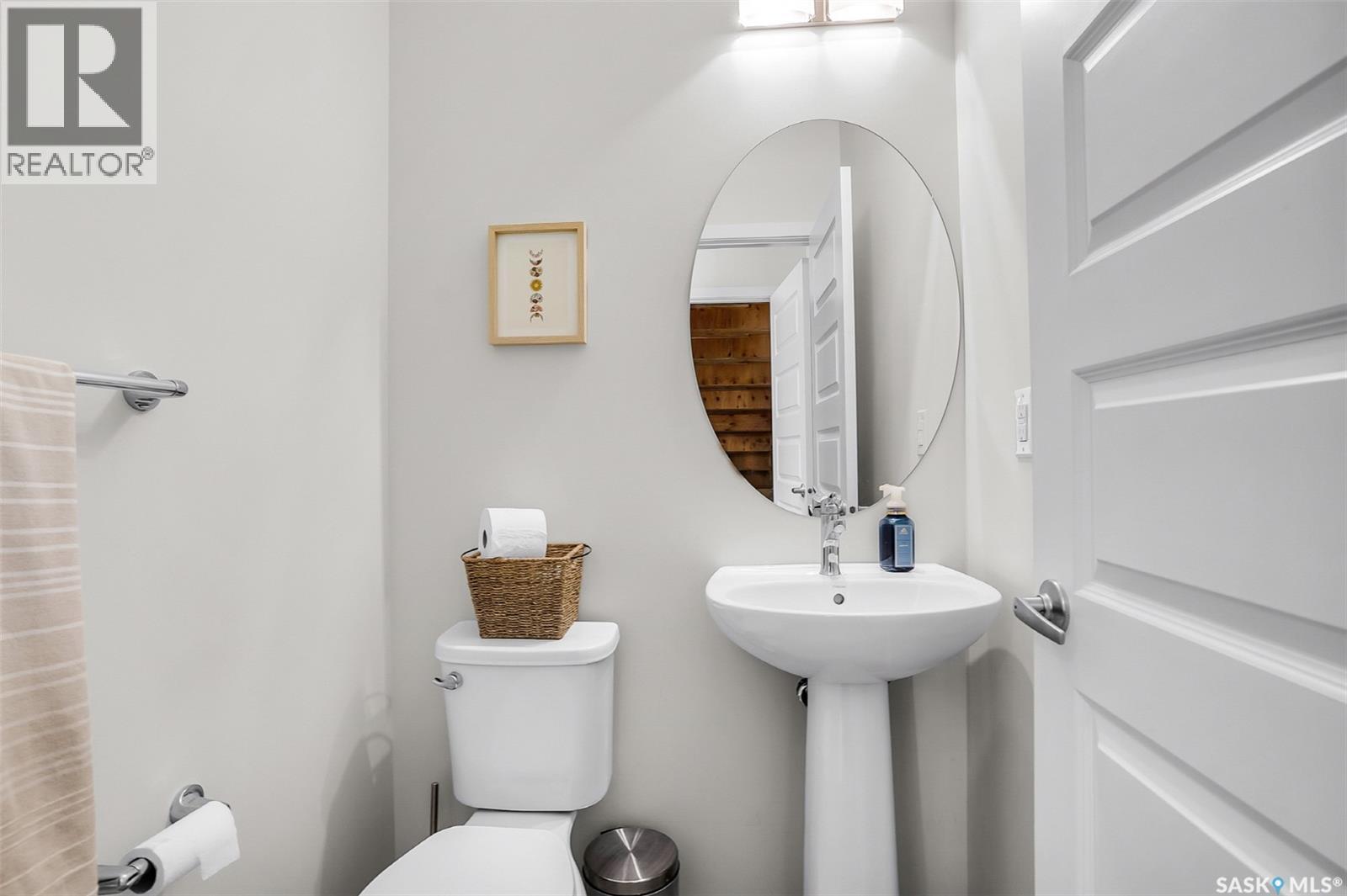 4238 Brighton Circle, Saskatoon, SK