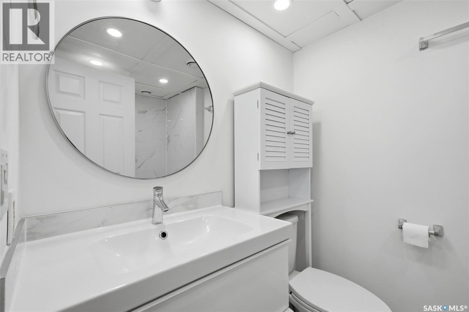 607 Addie Crescent, Saskatoon, SK - Indoor Photo Showing Bathroom