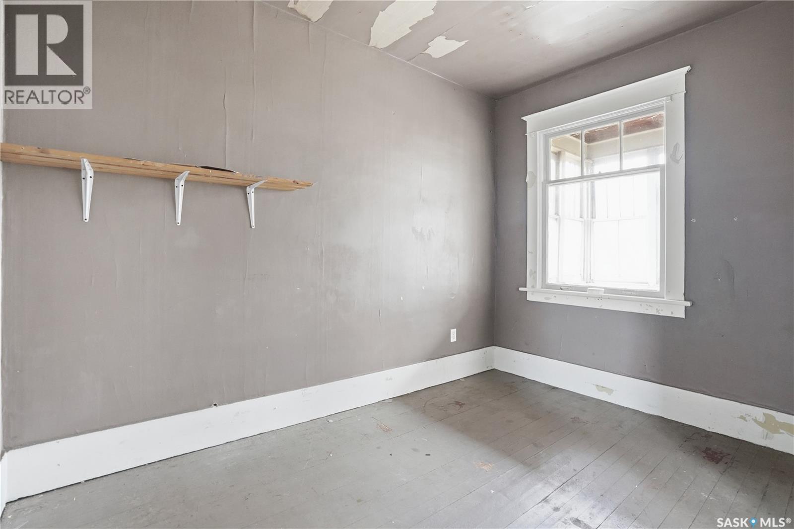 1284 3Rd Avenue Ne, Moose Jaw, SK - Indoor Photo Showing Other Room