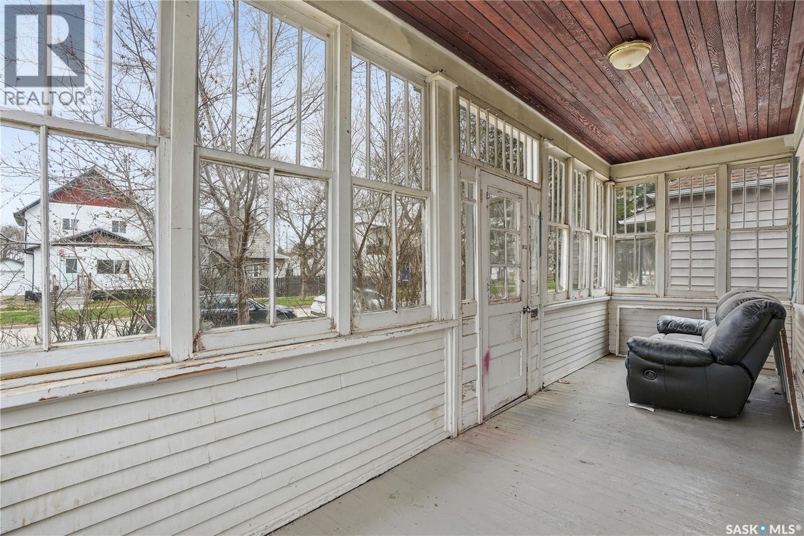 1284 3Rd Avenue Ne, Moose Jaw, SK - Photo Showing Other Room