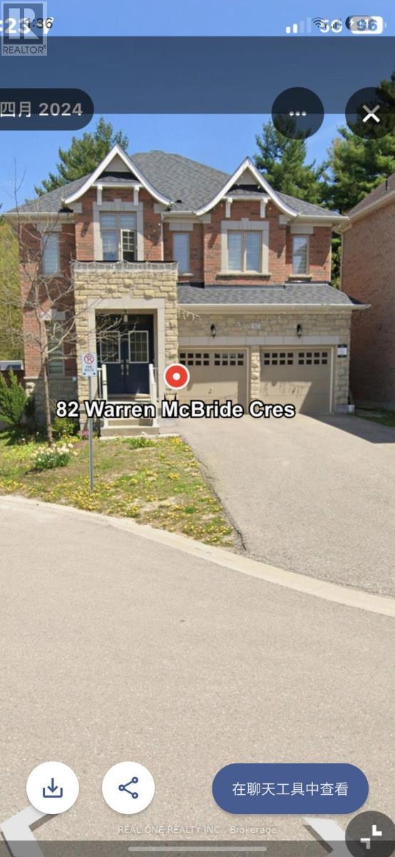 82 Warren Mcbride Crescent, Aurora, ON - Outdoor