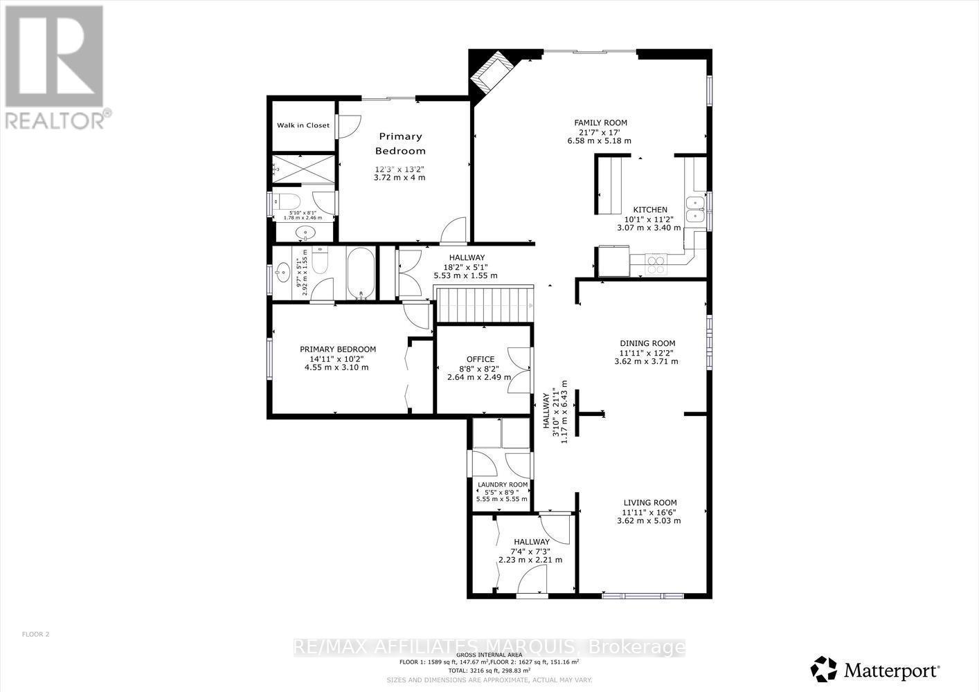 11 Decaria Boulevard, Perth, ON - Other
