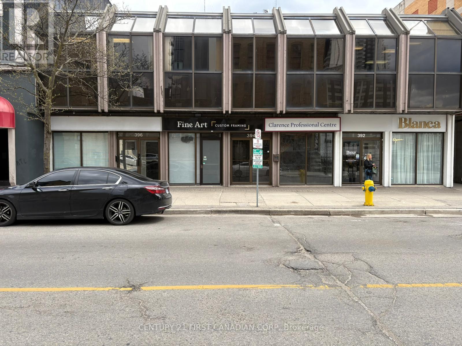 100 - 394 Clarence Street, London East (East K), ON