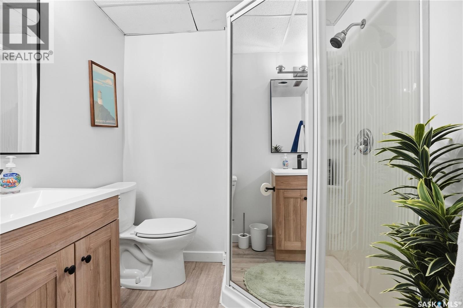 245 Orchard Crescent, Regina, SK - Indoor Photo Showing Bathroom
