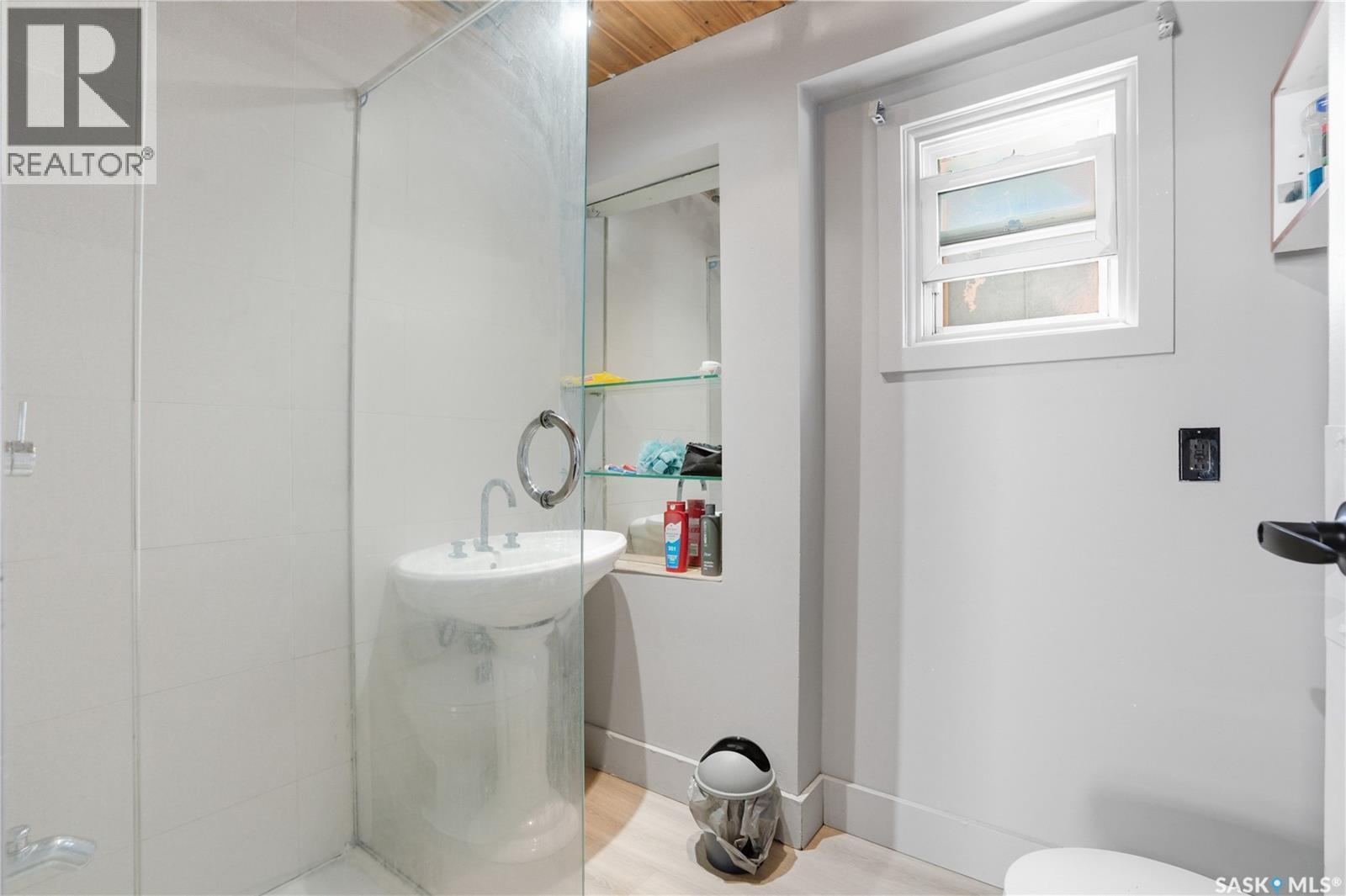 814 20Th Street W, Saskatoon, SK