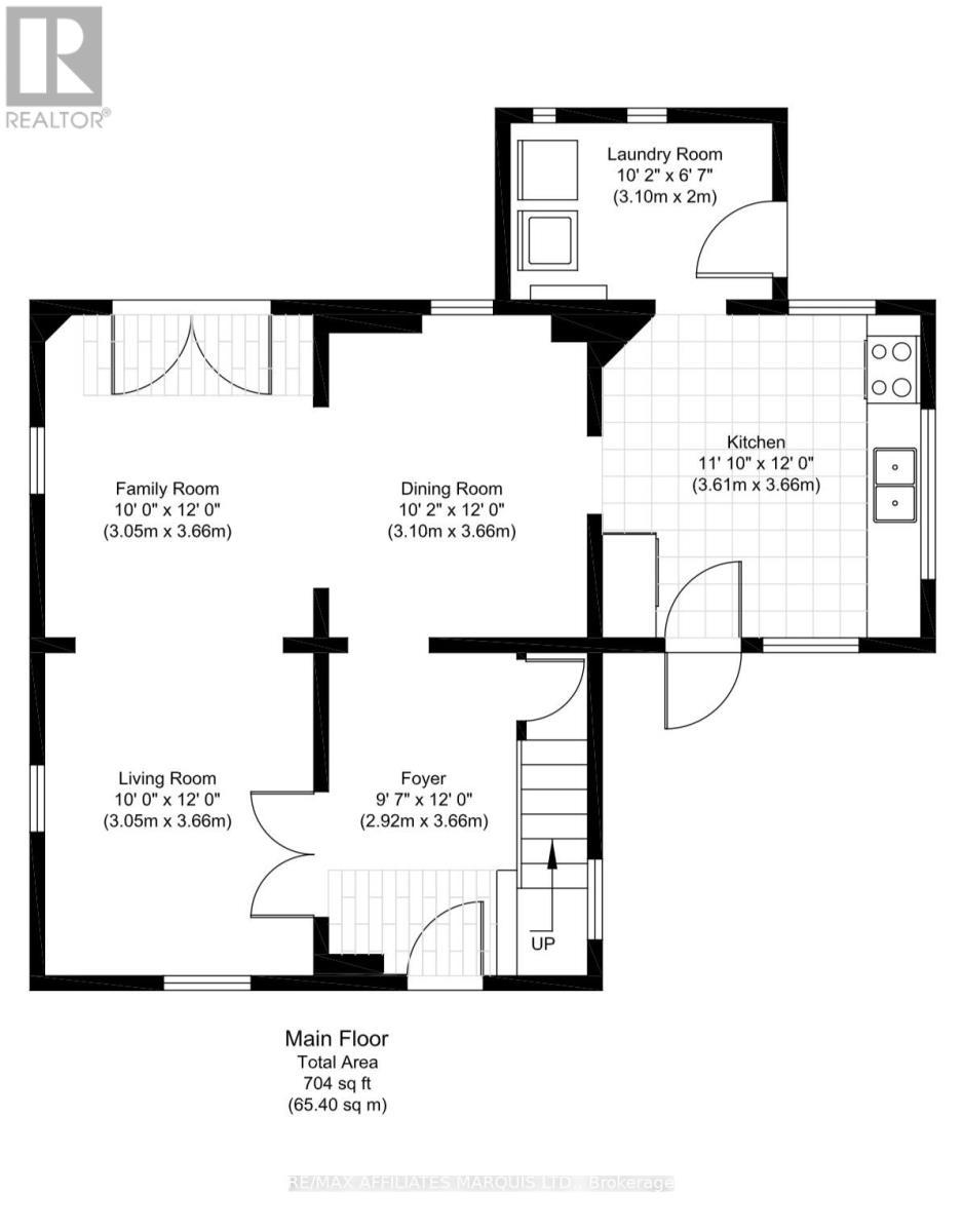 335 Fifth Street E, Cornwall, ON - Other