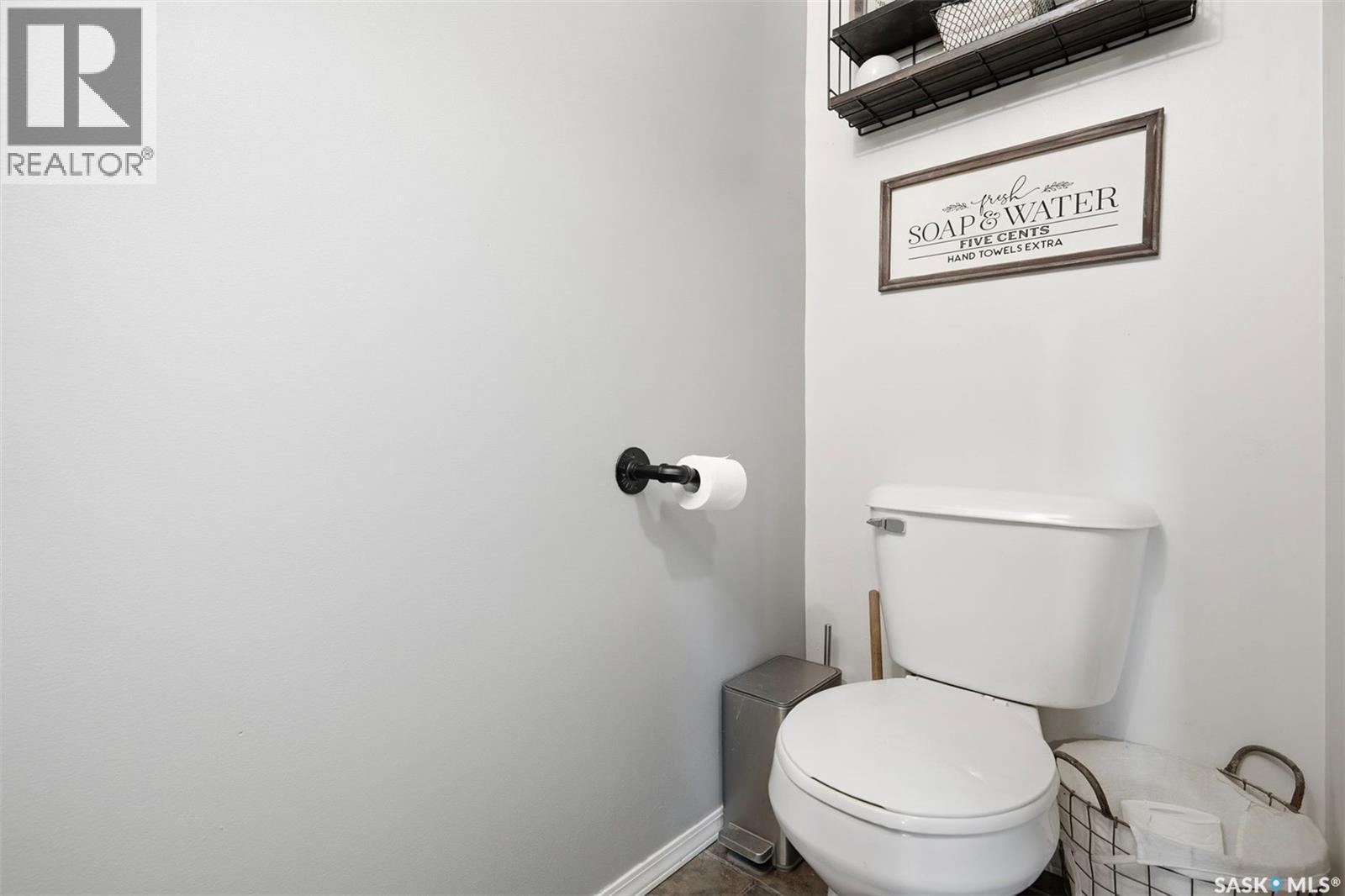 306 Denham Court, Saskatoon, SK