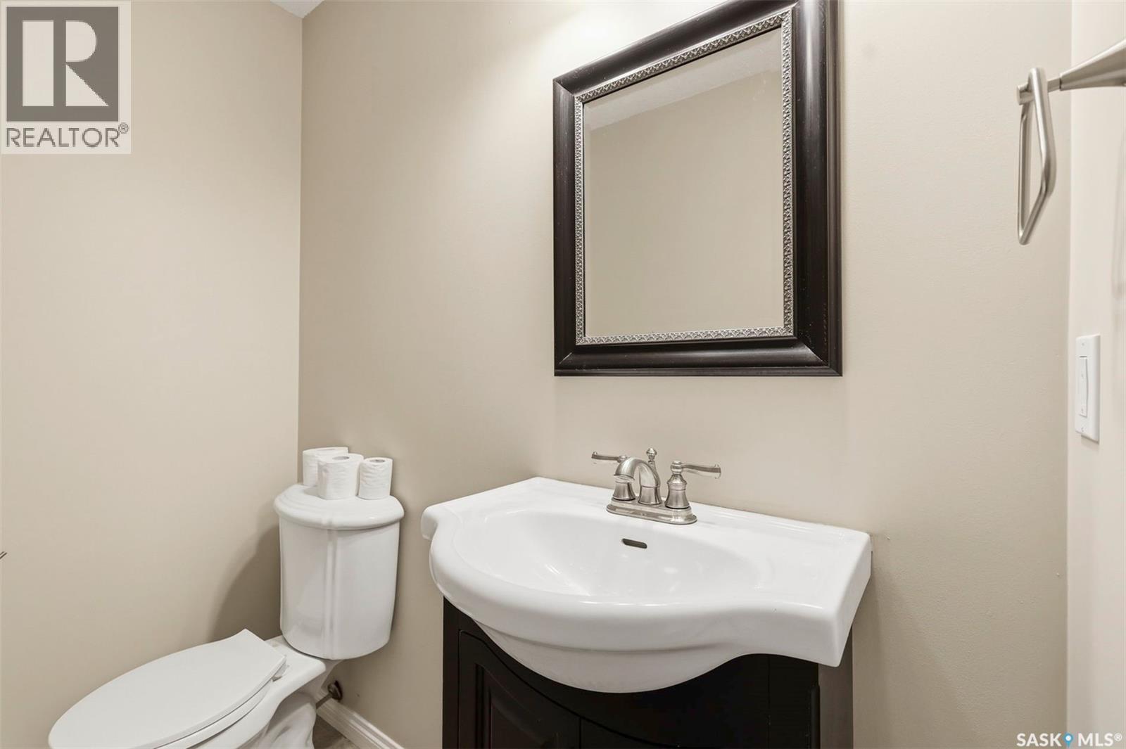 246 Brookmore Lane, Saskatoon, SK